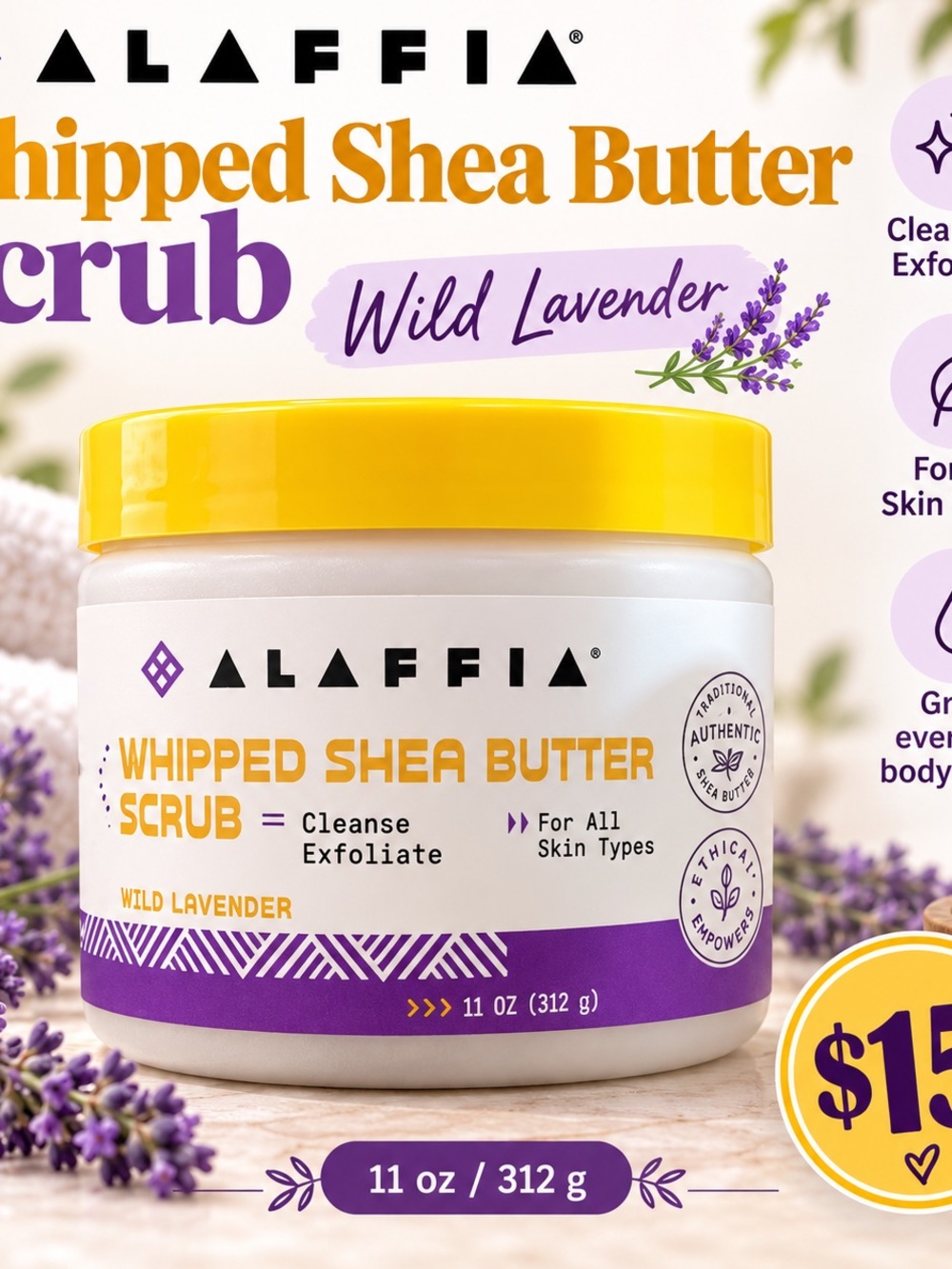 Wild Lavender Whipped Shea Butter Scrub — Purple & Yellow